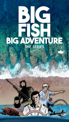 Watch Free Big Fish Big Adventure Movies HD Online 123Movies