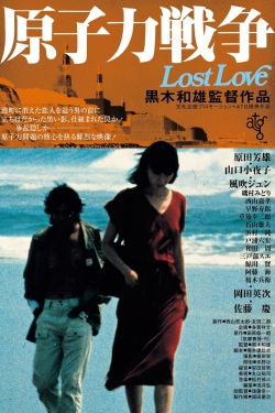 Watch Free Lost Love Movies HD Online 123Movies