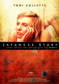 Watch Free Japanese Story Movies HD Online 123Movies