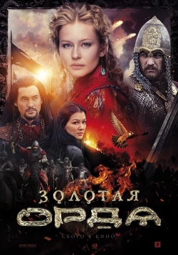 Watch Free The Golden Horde Movies HD Online 123Movies