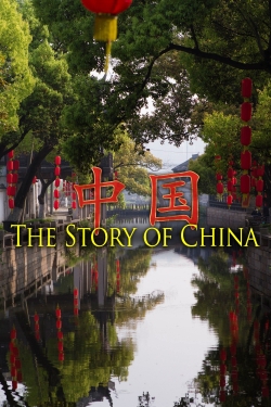 Watch Free The Story of China Movies HD Online 123Movies