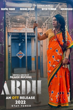 Watch Free Ardh Movies HD Online 123Movies