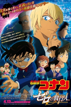 Watch Free Detective Conan Zero the Enforcer Movies HD Online 123Movies