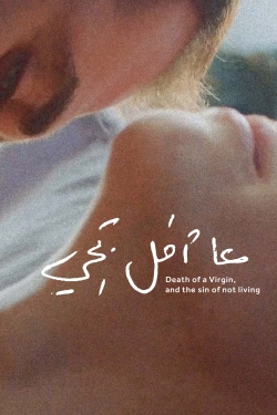 Watch Free Death of a Virgin, and the Sin of Not Living Movies HD Online 123Movies