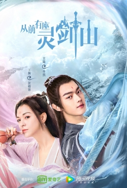 Watch Free Once Upon a Time in Lingjian Mountain Movies HD Online 123Movies