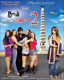 Watch Free Naan Avan Illai 2 Movies HD Online 123Movies