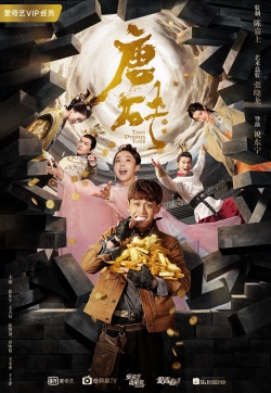 Watch Free Tang Dynasty Tour Movies HD Online 123Movies