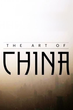 Watch Free Art of China Movies HD Online 123Movies