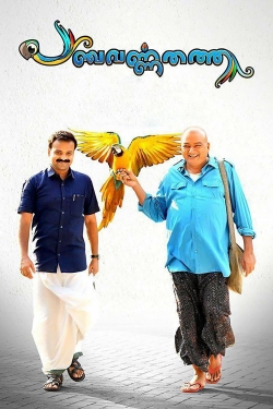 Watch Free Panchavarnathatha Movies HD Online 123Movies