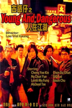 Watch Free Young and Dangerous Movies HD Online 123Movies