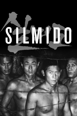 Watch Free Silmido Movies HD Online 123Movies