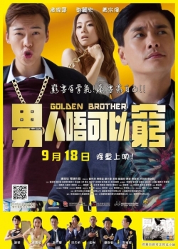 Watch Free Golden Brother Movies HD Online 123Movies