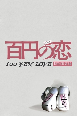 Watch Free 100 Yen Love Movies HD Online 123Movies