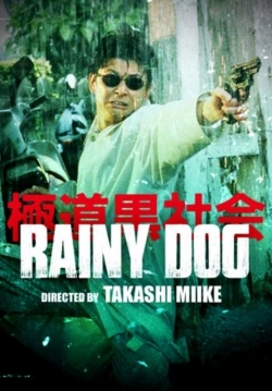 Watch Free Rainy Dog Movies HD Online 123Movies