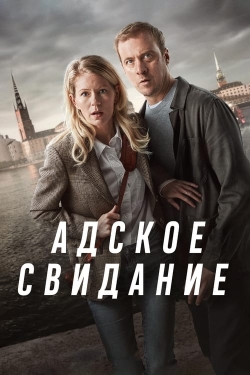 Watch Free STHLM Blackout Movies HD Online 123Movies