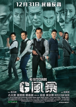 Watch Free G Storm Movies HD Online 123Movies