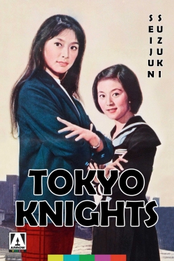 Watch Free Tokyo Knights Movies HD Online 123Movies