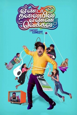 Watch Free Yenda Thalaiyila Yenna Vekkala Movies HD Online 123Movies