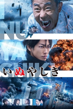 Watch Free Inuyashiki Movies HD Online 123Movies