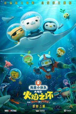 Watch Free Octonauts: The Ring Of Fire Movies HD Online 123Movies