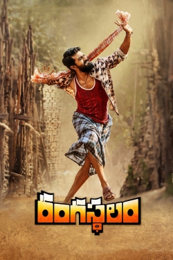 Watch Free Rangasthalam Movies HD Online 123Movies