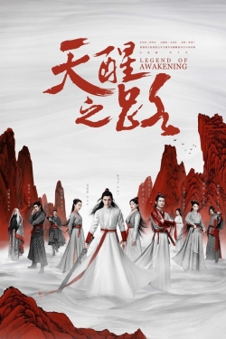 Watch Free Legend of Awakening Movies HD Online 123Movies