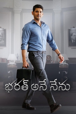 Watch Free Bharat Ane Nenu Movies HD Online 123Movies