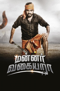 Watch Free Mannar Vagaiyara Movies HD Online 123Movies