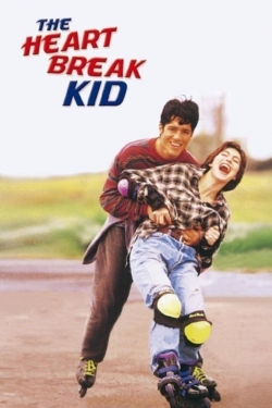 Watch Free The Heartbreak Kid Movies HD Online 123Movies