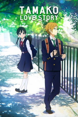 Watch Free Tamako Love Story Movies HD Online 123Movies