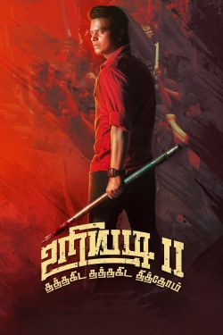 Watch Free Uriyadi 2 Movies HD Online 123Movies