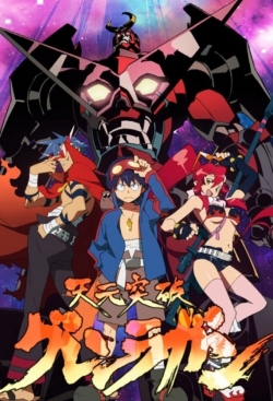 Watch Free Gurren Lagann Movies HD Online 123Movies