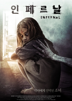 Watch Free Infernal Movies HD Online 123Movies