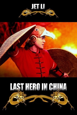 Watch Free Last Hero in China Movies HD Online 123Movies