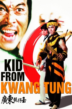 Watch Free Kid from Kwangtung Movies HD Online 123Movies