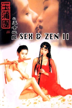 Watch Free Sex and Zen II Movies HD Online 123Movies