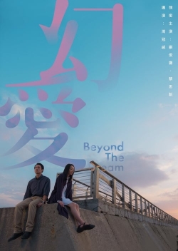 Watch Free Beyond the Dream Movies HD Online 123Movies