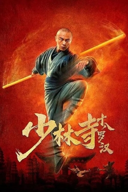 Watch Free Eighteen Arhats of Shaolin Temple Movies HD Online 123Movies