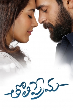 Watch Free Tholi Prema Movies HD Online 123Movies