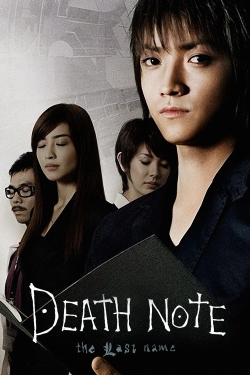 Watch Free Death Note: The Last Name Movies HD Online 123Movies