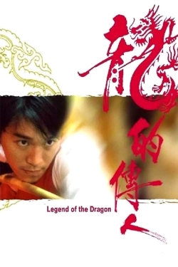 Watch Free Legend of the Dragon Movies HD Online 123Movies