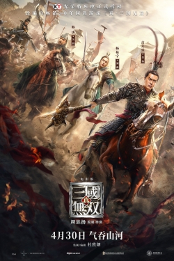 Watch Free Dynasty Warriors Movies HD Online 123Movies