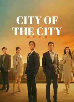 Watch Free City of the City Movies HD Online 123Movies