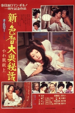 Watch Free The Blonde in Edo Castle Movies HD Online 123Movies