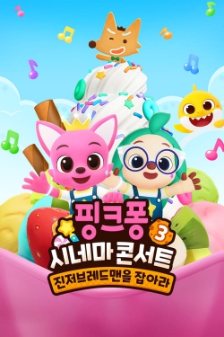 Watch Free Pinkfong Sing-Along Movie 3: Catch the Gingerbread Man Movies HD Online 123Movies