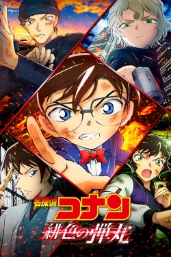 Watch Free Detective Conan: The Scarlet Bullet Movies HD Online 123Movies