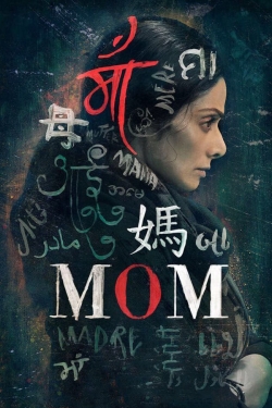 Watch Free Mom Movies HD Online 123Movies