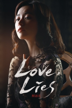 Watch Free Love, Lies Movies HD Online 123Movies