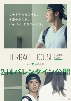 Watch Free Terrace House: Closing Door Movies HD Online 123Movies