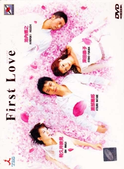 Watch Free First Love Movies HD Online 123Movies